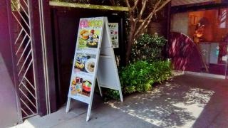 がんこ寝屋川店
