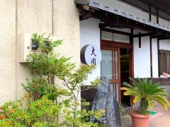 大関割烹
