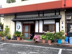 大関割烹