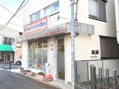 西谷デンタルクリニック