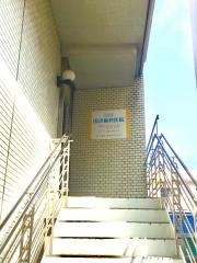 田辺歯科医院