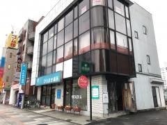 ひらおか歯科
