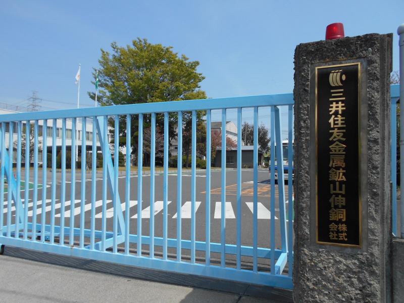 三井 住友 金属 鉱山 伸 銅