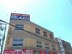 個別指導Ａｘｉｓ　東岸和田校