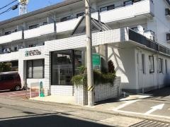ライオン歯科中田クリニック