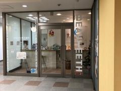 かながわ矯正歯科