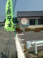 「小山田(南相馬市)」バス停留所