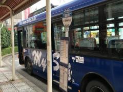 「三郷駅南口」バス停留所