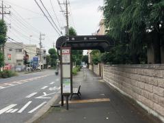 「梅林」バス停留所