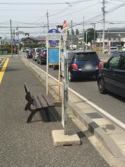 「ハローワーク入口」バス停留所