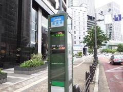 「肥後橋」バス停留所