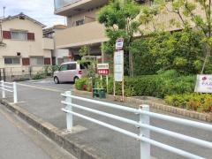 「三条桧町」バス停留所