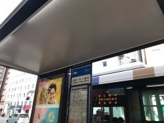 「渡辺通一丁目十八銀行前」バス停留所