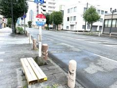 「中町」バス停留所