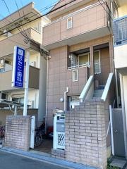 ほたに歯科