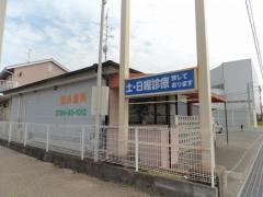徳永歯科クリニック