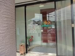 徳永歯科クリニック