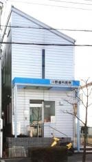 川野歯科医院