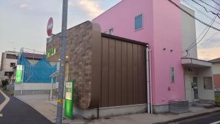 みどり歯科医院