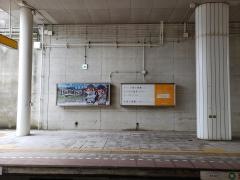 総合運動公園駅