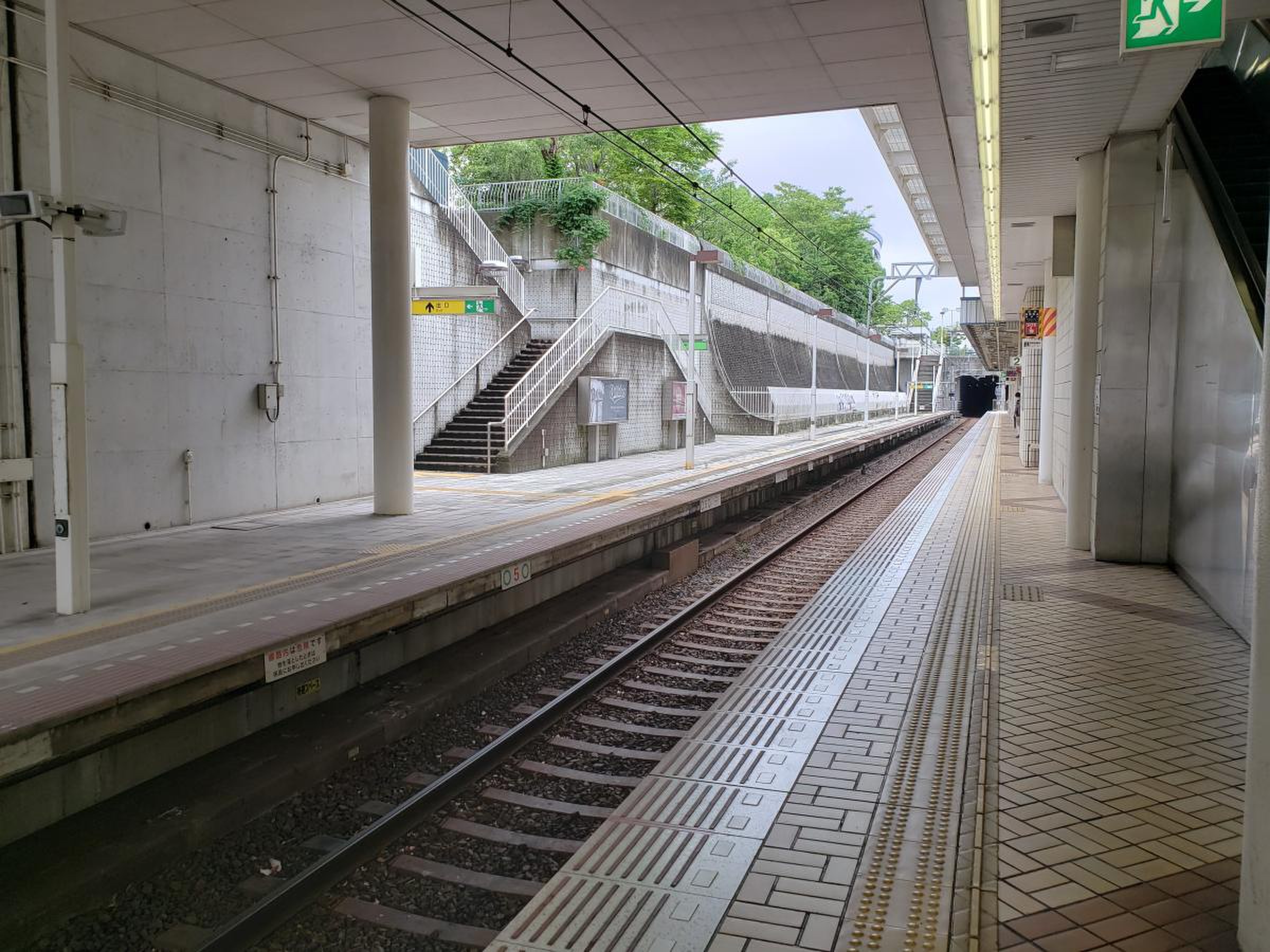 総合 運動 公園 駅