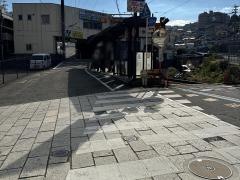 崇福寺駅