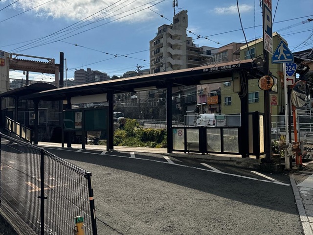 崇福寺駅