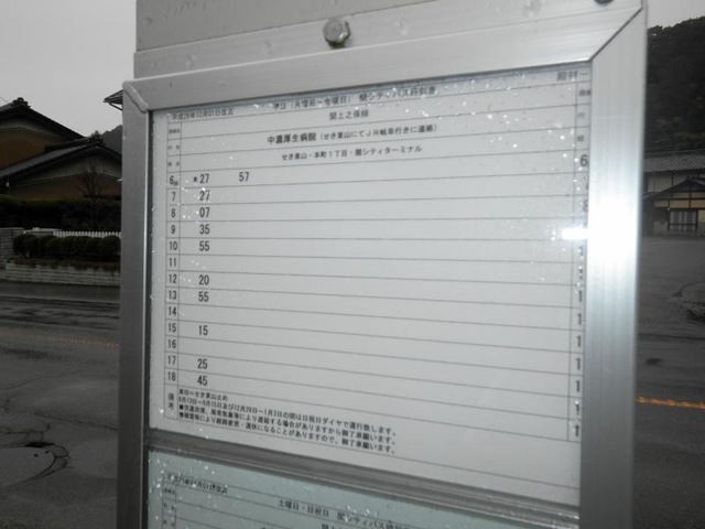 施設写真9