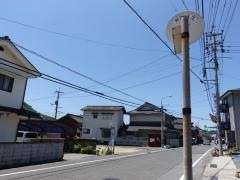 「七日市西」バス停留所