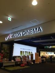 イオンシネマ春日部