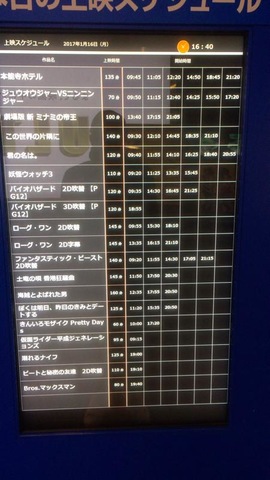 施設写真22
