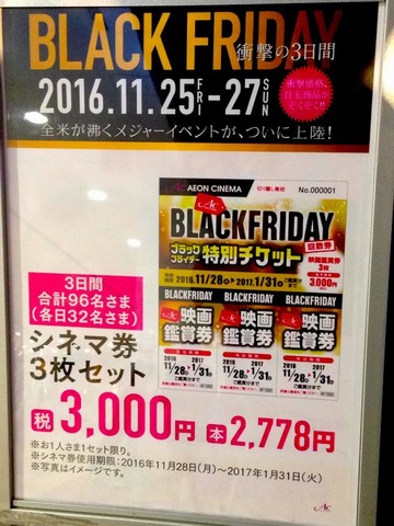 施設写真24