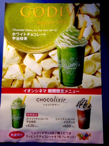 施設写真23