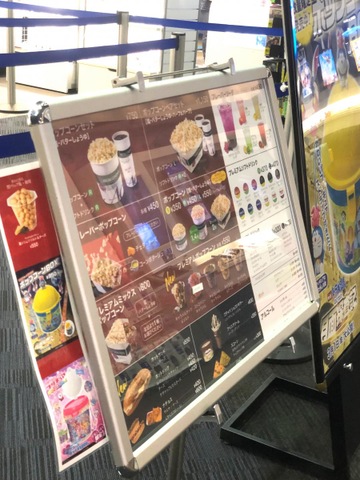施設写真18