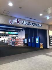 イオンシネマ春日部