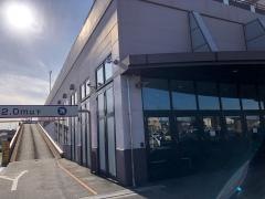 カネスエ　徳重店