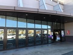 カネスエ　徳重店