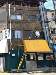 天天有　本店