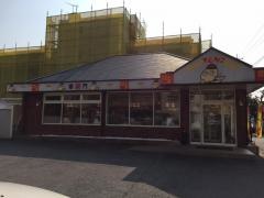 藤一番　　南陽通店
