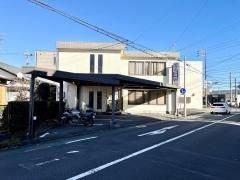 おざわ接骨院千代田院