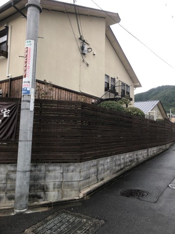 ひのき苑