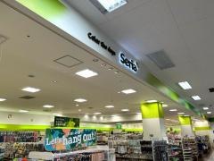 Ｓｅｒｉａ　イオン東根店