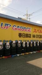 アップガレージ　ＧＴパーツスバル館春日部店