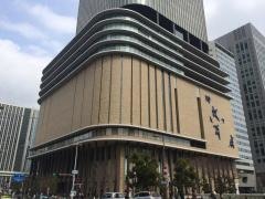 フェスティバルホール
