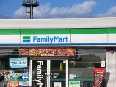 ファミリーマート　吉根住宅前店