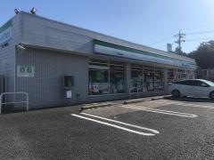 ファミリーマート　吉根住宅前店