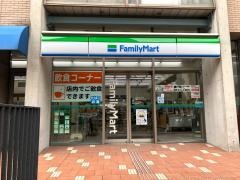 ファミリーマート　神戸ハーバーランド店