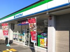 ファミリーマート　摂津鶴野店
