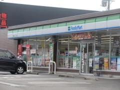 ファミリーマート　各務原三ツ池二丁目店