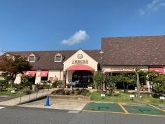 高倉町珈琲　成田店